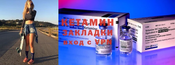 ALPHA PVP Михайлов