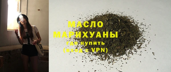spice Михайловка