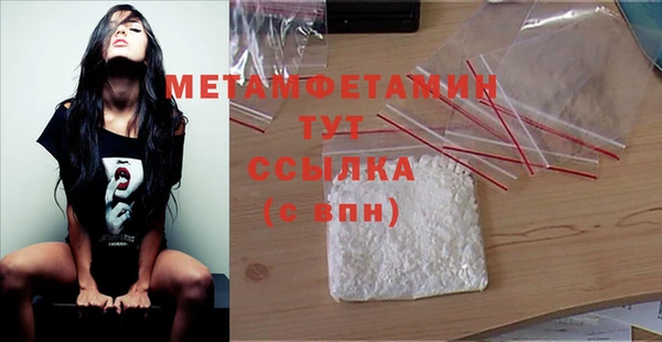 spice Михайловка