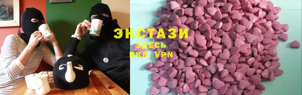 spice Михайловка