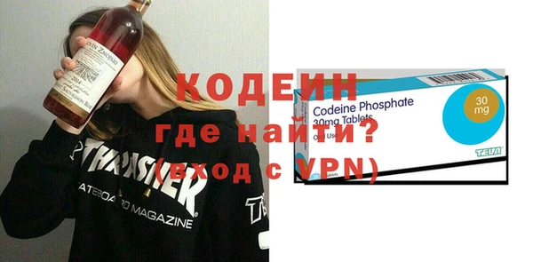 spice Михайловка