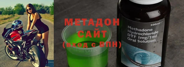 гидра Надым