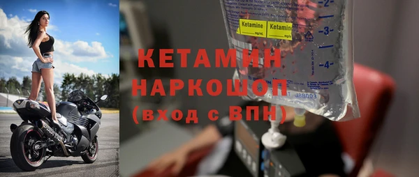 mix Медвежьегорск