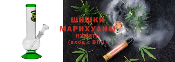 каннабис Михайловск