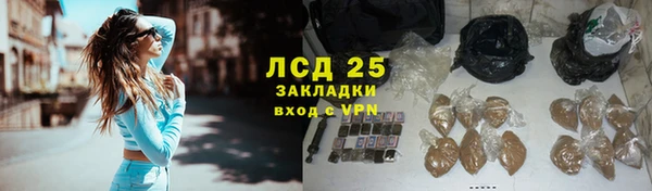 spice Михайловка