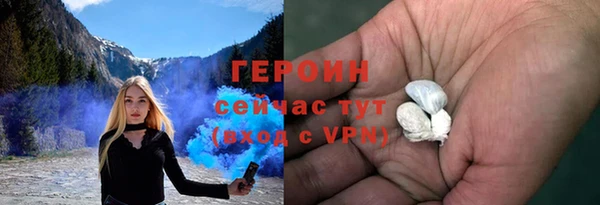 ALPHA PVP Михайлов