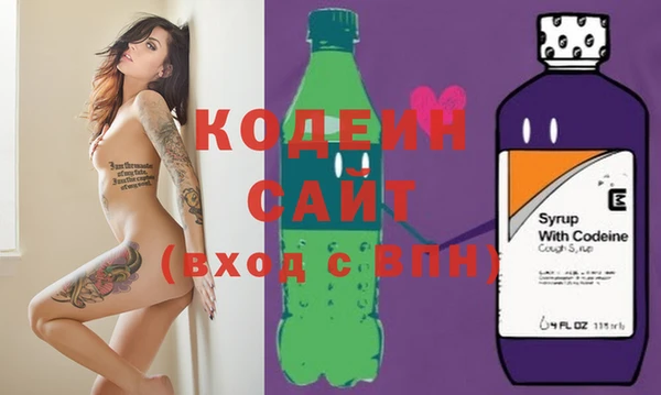 каннабис Михайловск