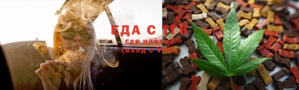 ALPHA PVP Михайлов