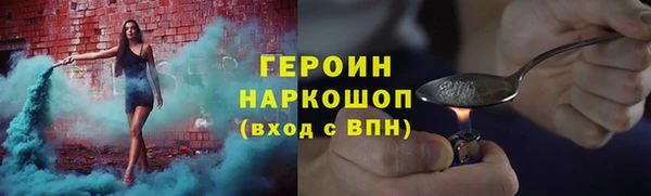 каннабис Михайловск