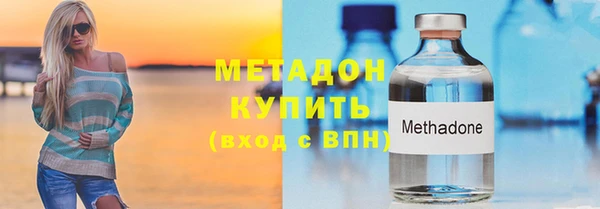 spice Михайловка