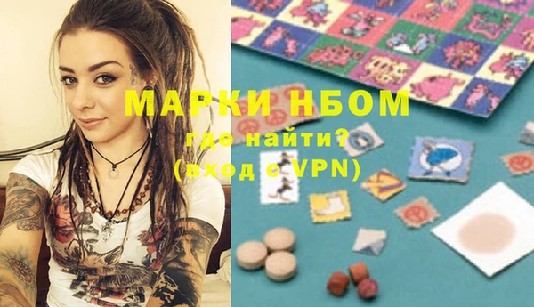 кокаин колумбия Ачинск