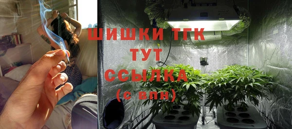 меф VHQ Мегион