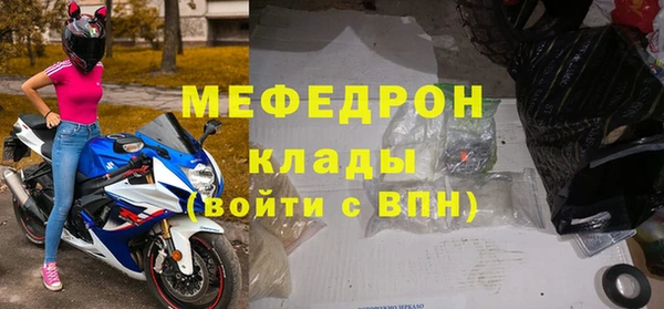 каннабис Михайловск
