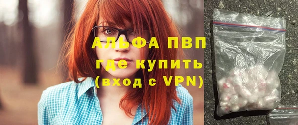 дурь Артём