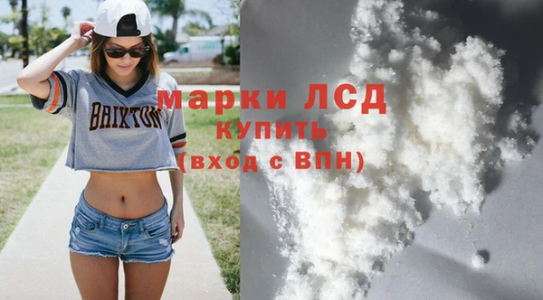 spice Михайловка