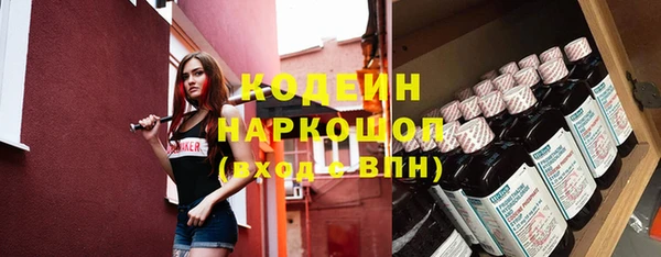 гидропоника Навашино