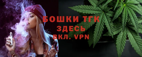spice Михайловка