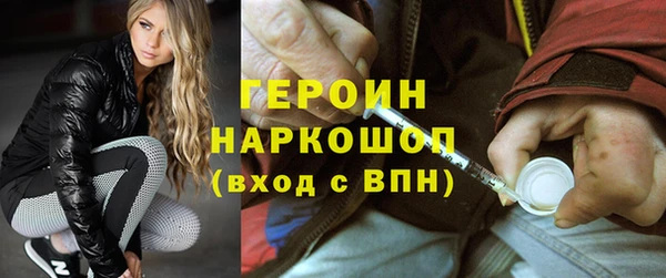 ALPHA PVP Михайлов