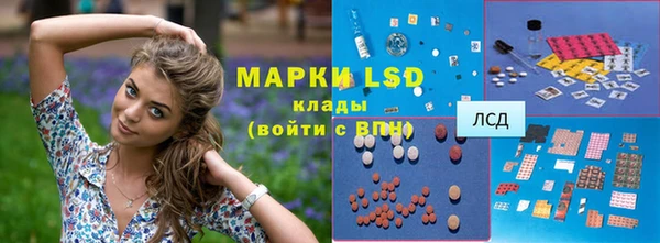 spice Михайловка