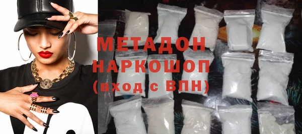 mix Медвежьегорск