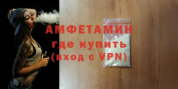 каннабис Михайловск
