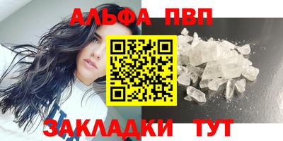 каннабис Кимры