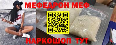 каннабис Кимры
