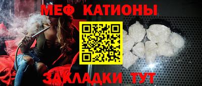 синтетический гашиш Кинель