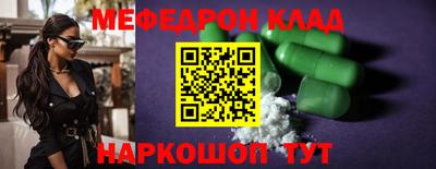 дмт Кингисепп