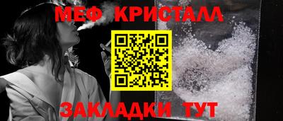 дмт Кингисепп