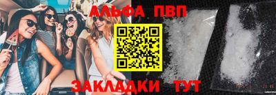 каннабис Кимры