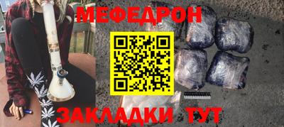 каннабис Кимры