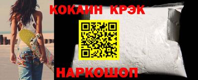 дмт Кингисепп