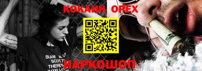 каннабис Кимры