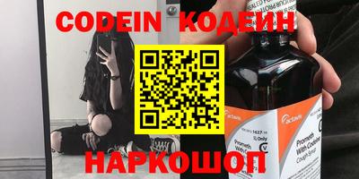 каннабис Кимры