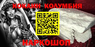 каннабис Кимры