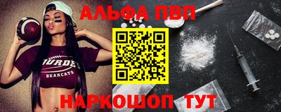 каннабис Кимры