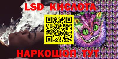 каннабис Кимры