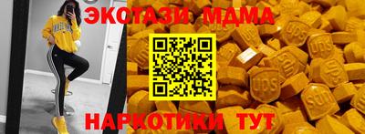 каннабис Кимры