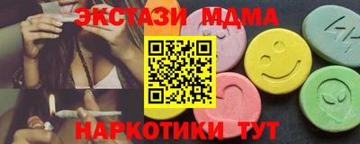 дмт Кингисепп