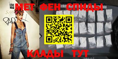 марихуана Абакан