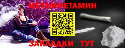 каннабис Кимры