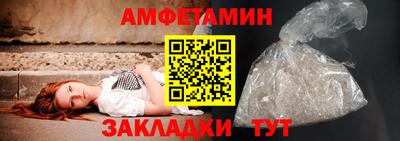 синтетический гашиш Кинель