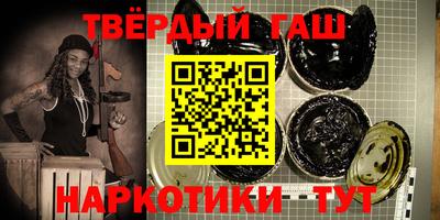 каннабис Кимры