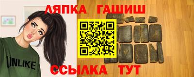 каннабис Кимры