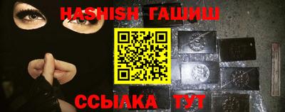 дмт Кингисепп
