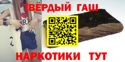 каннабис Кимры