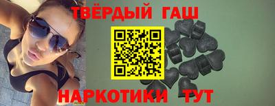 дмт Кингисепп