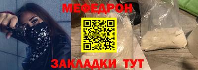 дмт Кингисепп