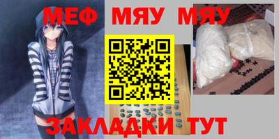 дмт Кингисепп